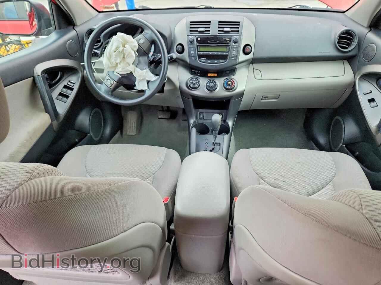 2011 TOYOTA RAV4 - VIN: 2T3BF4DV5BW145182 - Фото 8