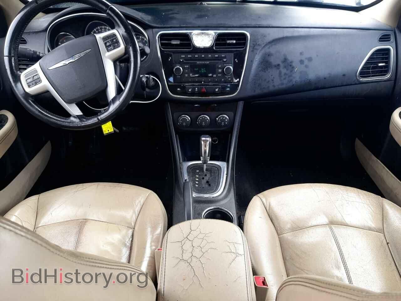 2013 CHRYSLER 200 - VIN: 1C3CCBCG1DN514901 - Photo 8