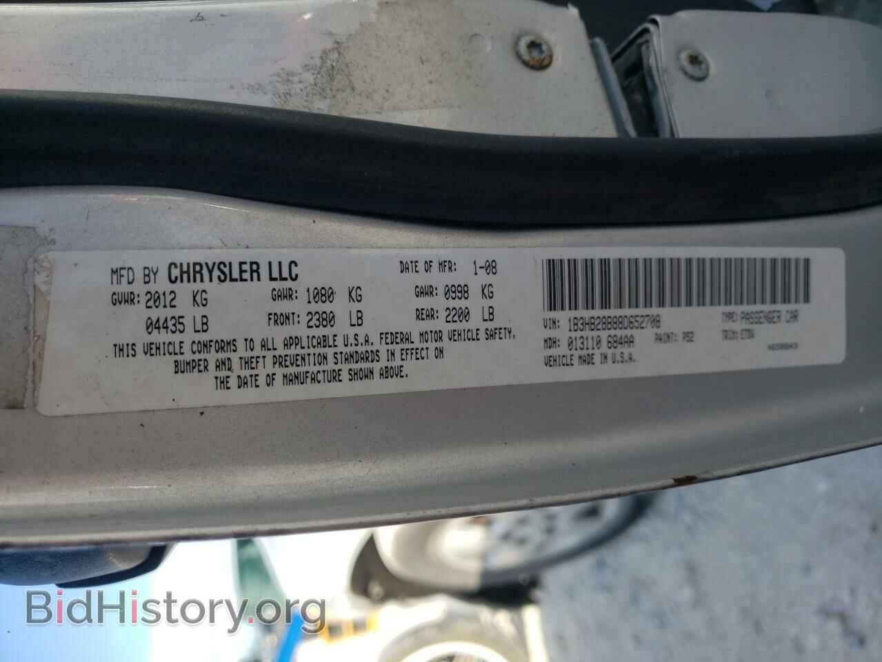 2008 DODGE CALIBER - VIN: 1B3HB28B88D652708 - Фото 10