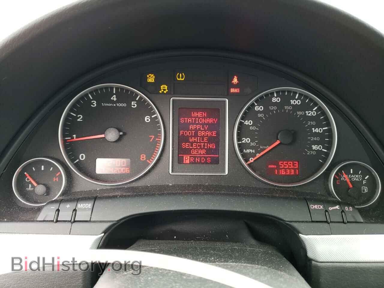 2008 AUDI A4 - VIN: WAUDF78E78A008611 - Фото 9