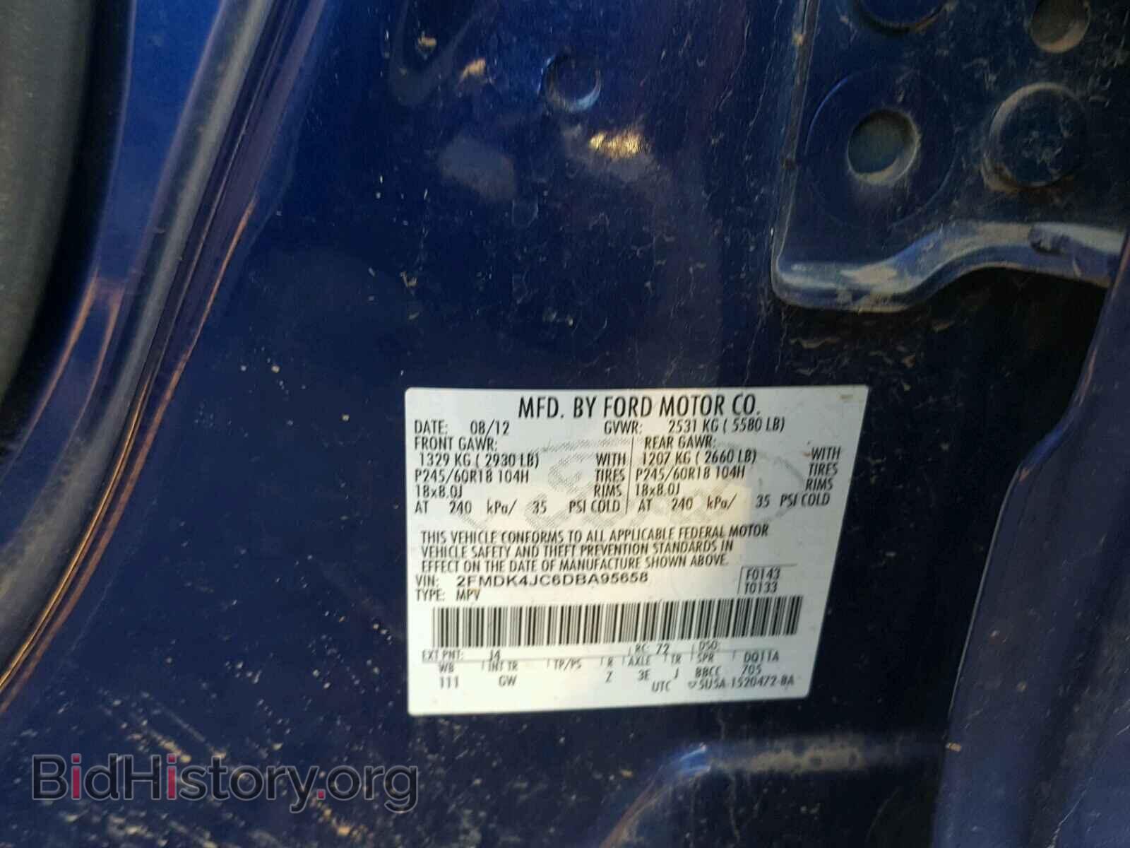 2013 FORD EDGE - VIN: 2FMDK4JC6DBA95658 - Photo 10