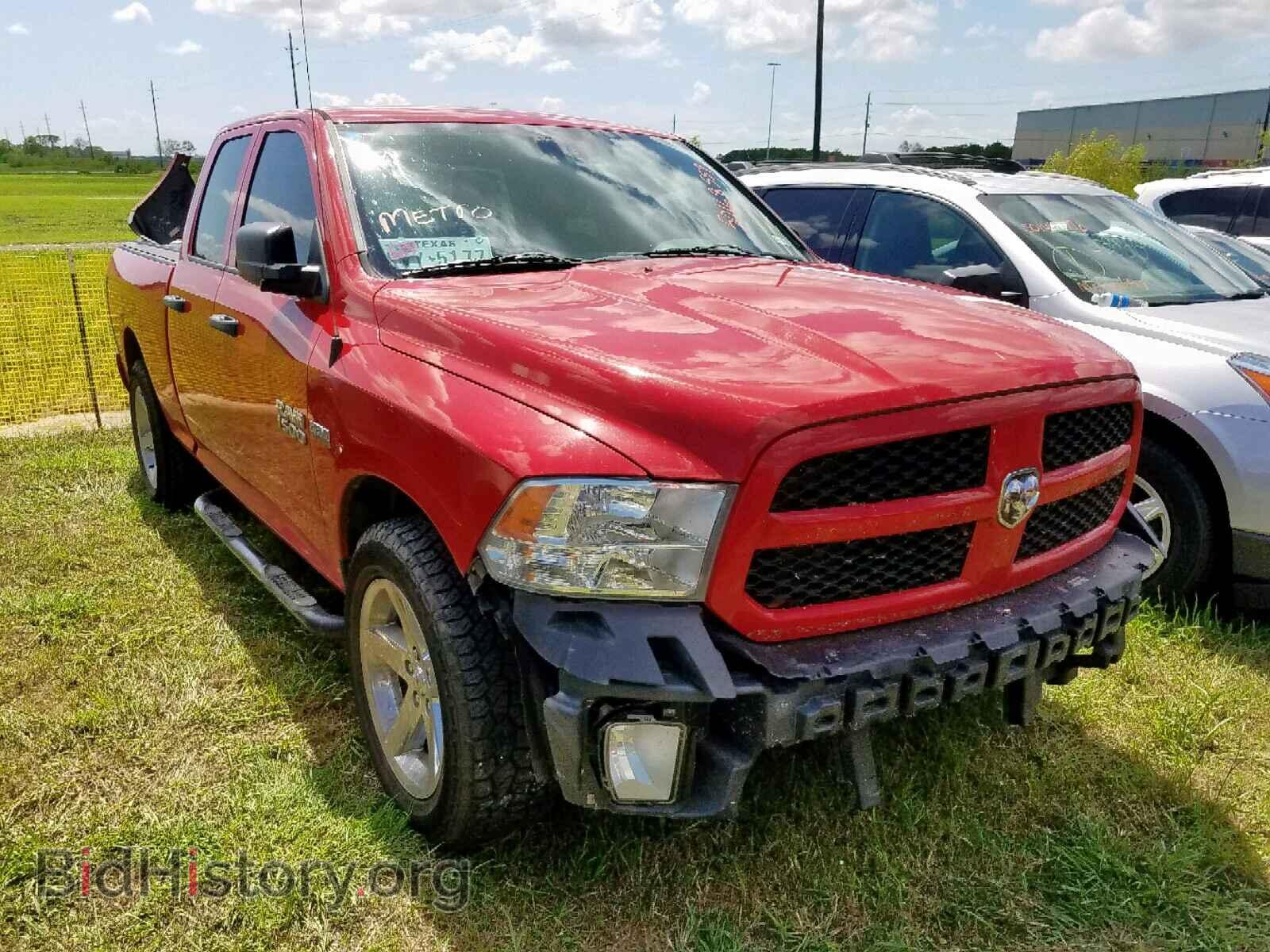 Photo 1C6RR6FT2FS592555 - RAM 1500 ST 2015