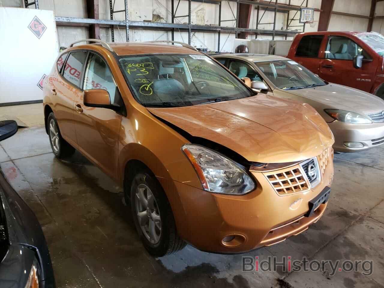 Фотография JN8AS58VX8W128657 - NISSAN ROGUE 2008