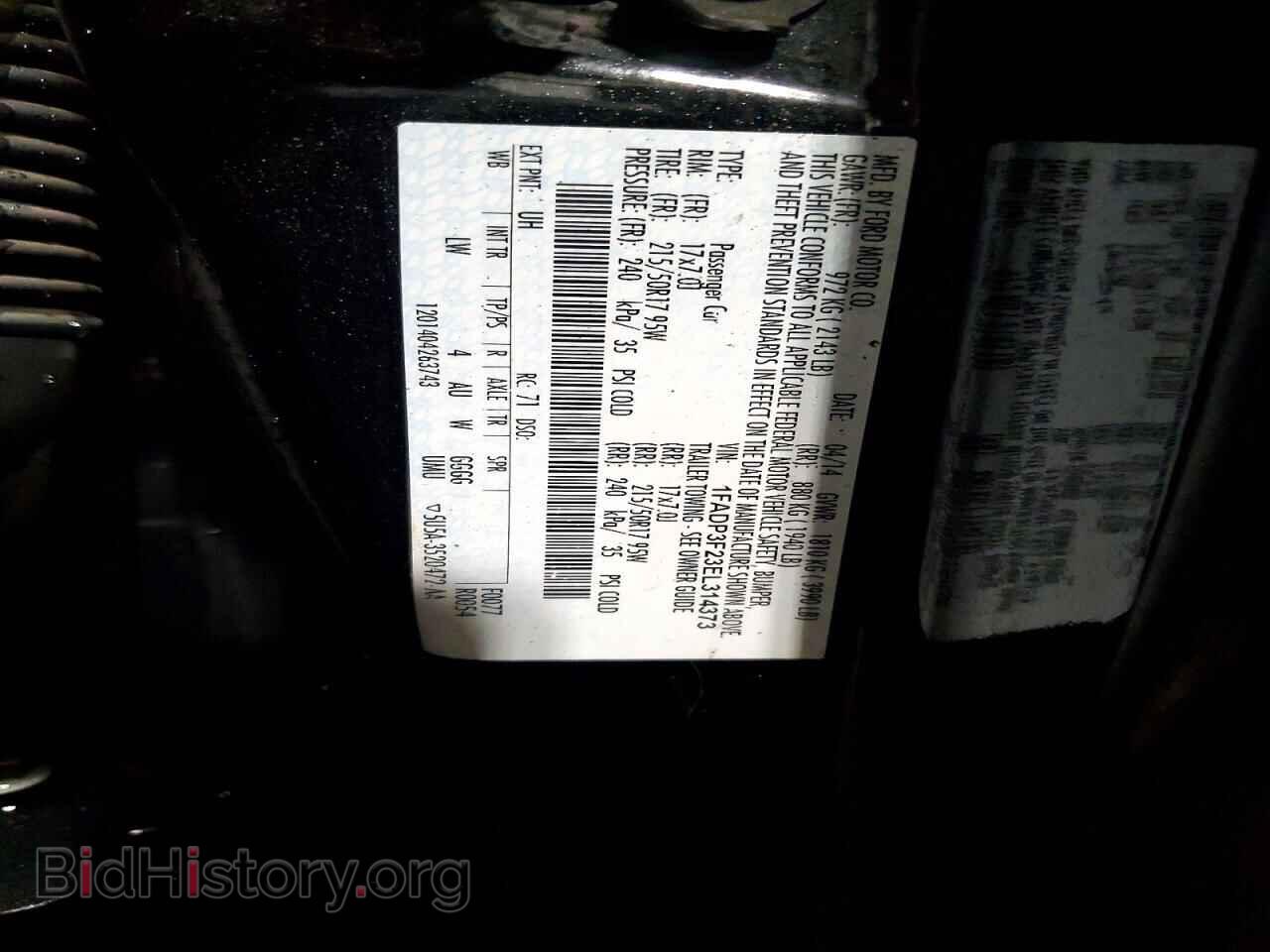 2014 FORD FOCUS - VIN: 1FADP3F23EL314373 - Фото 12