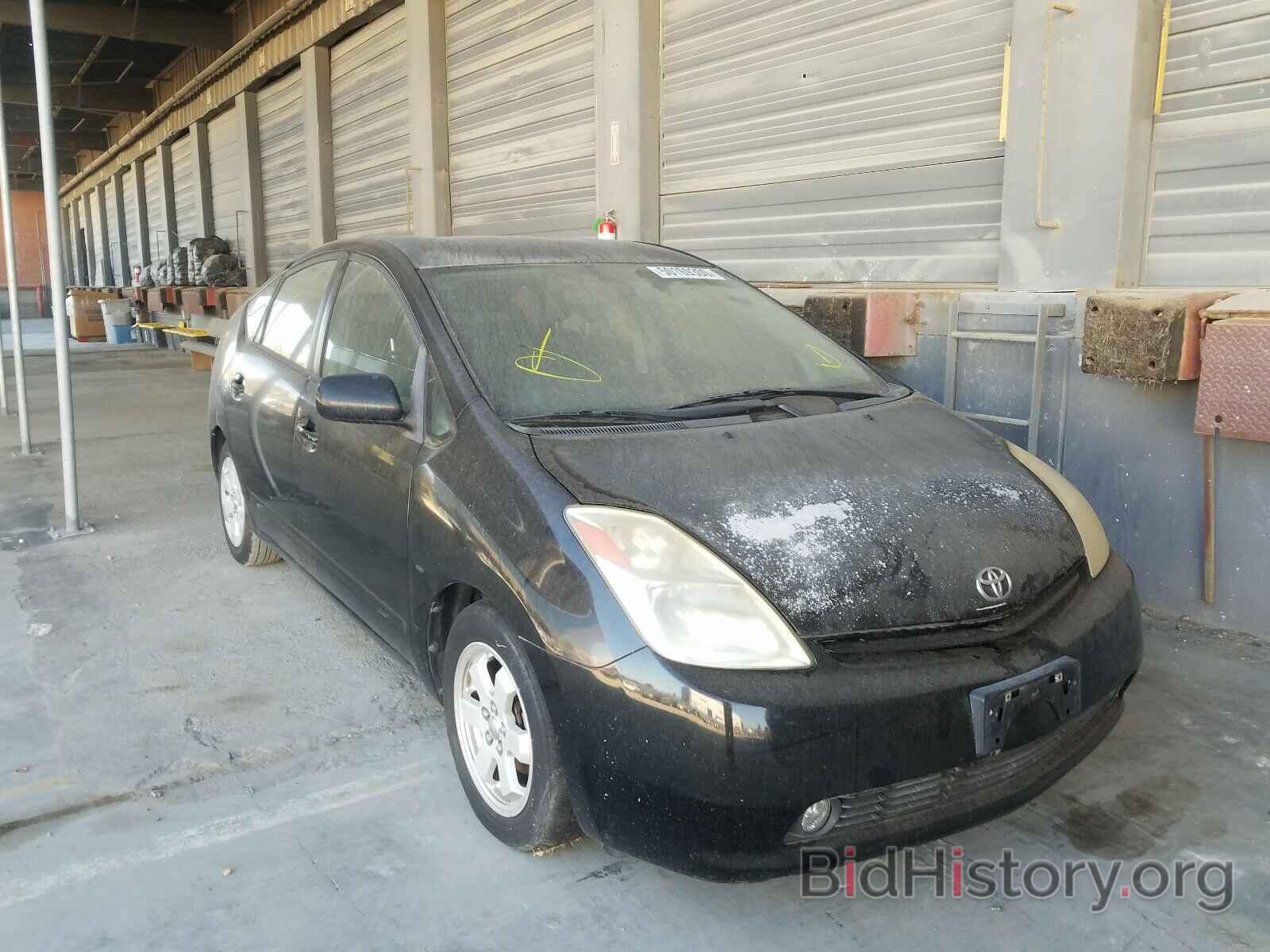 Photo JTDKB20U153057668 - TOYOTA PRIUS 2005