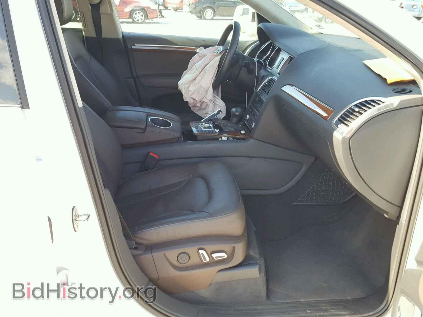 2015 AUDI Q7 - VIN: WA1DGAFE6FD013983 - Фото 5