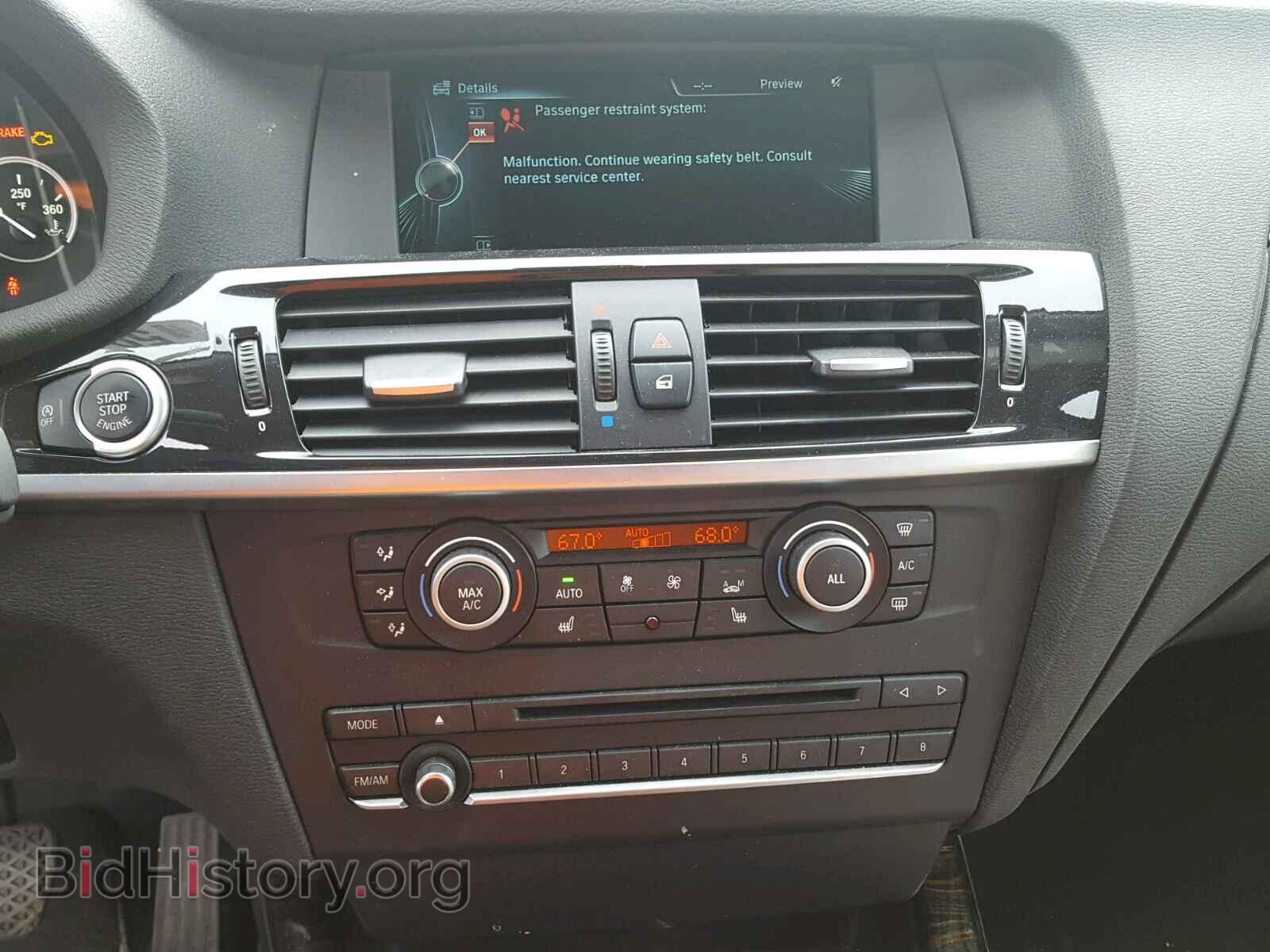 2014 BMW X3 - VIN: 5UXWX9C51E0D22236 - Фото 9