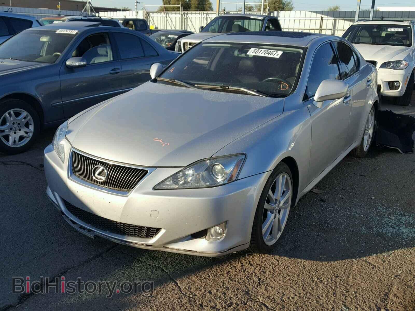 2007 LEXUS IS250 - VIN: JTHBK262472022992 - Фото 2