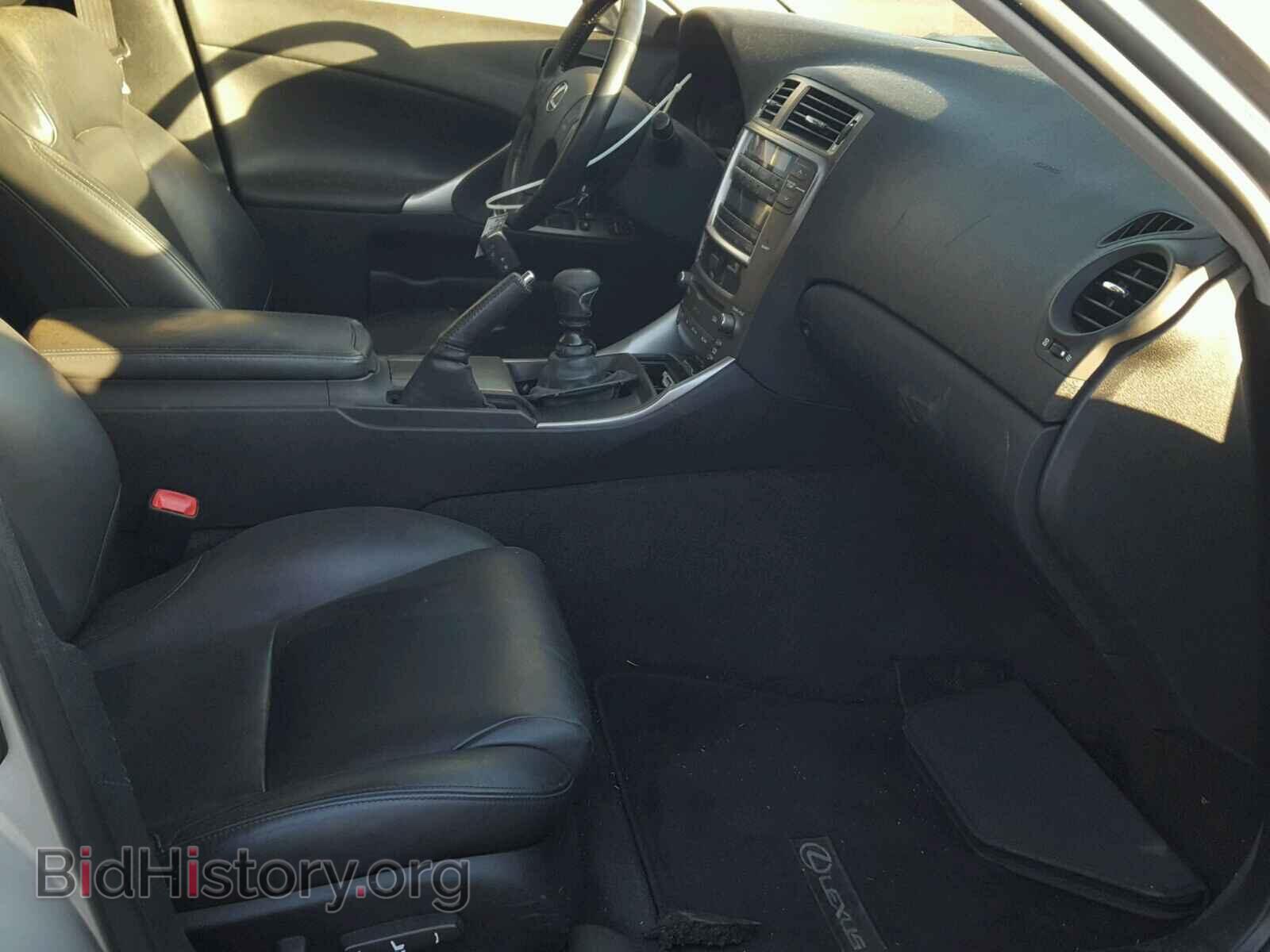 2007 LEXUS IS250 - VIN: JTHBK262472022992 - Фото 5