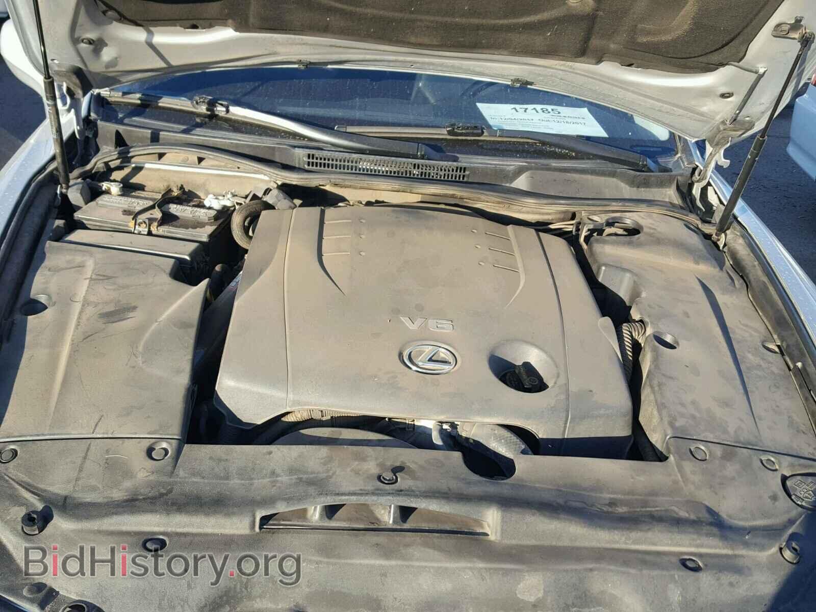2007 LEXUS IS250 - VIN: JTHBK262472022992 - Фото 7