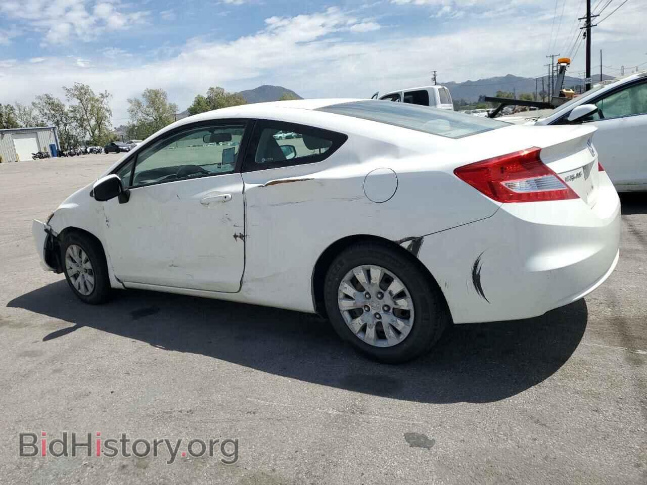 2012 HONDA CIVIC - VIN: 2HGFG3B56CH564351 - Фото 2