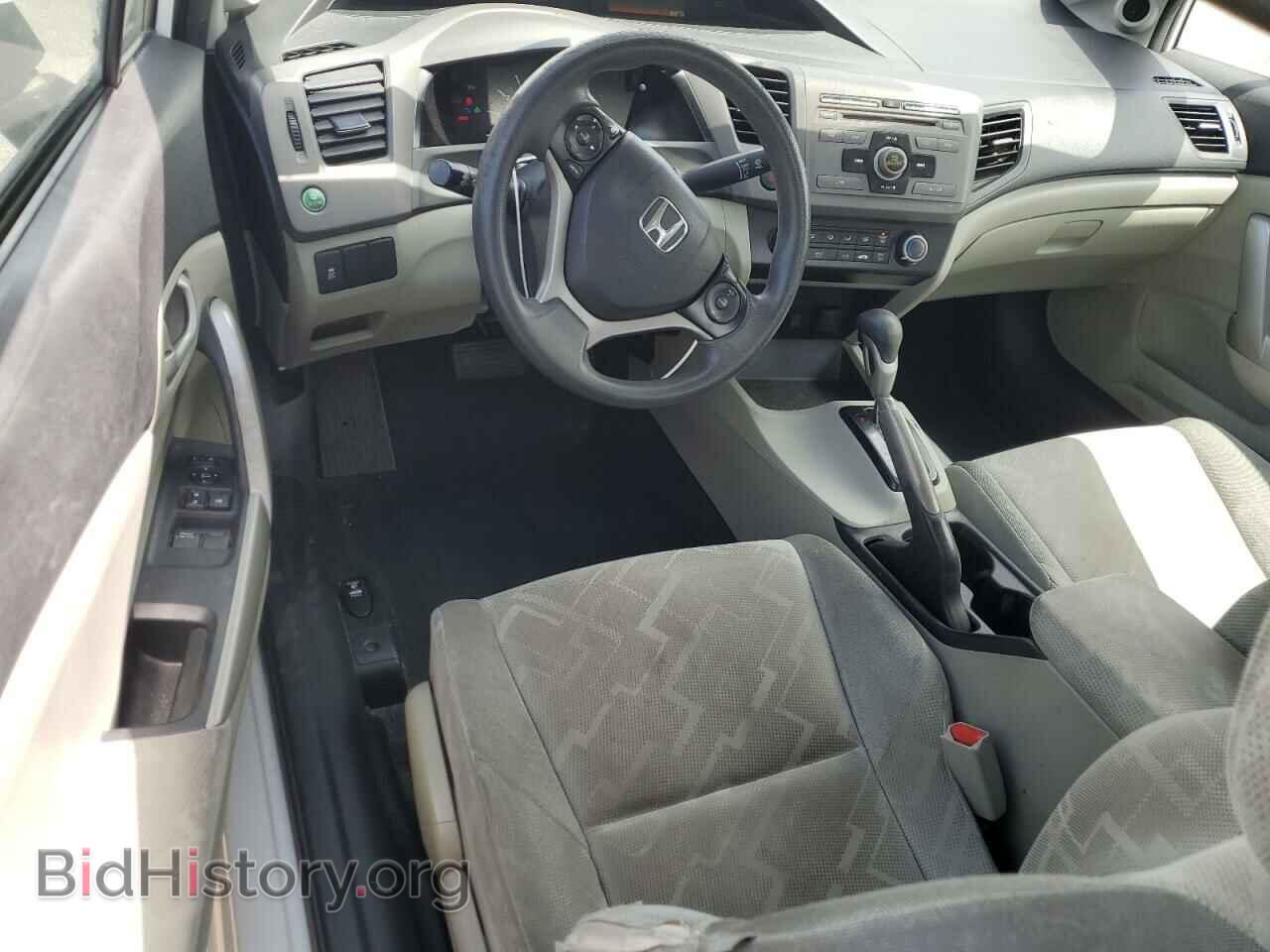 2012 HONDA CIVIC - VIN: 2HGFG3B56CH564351 - Фото 8