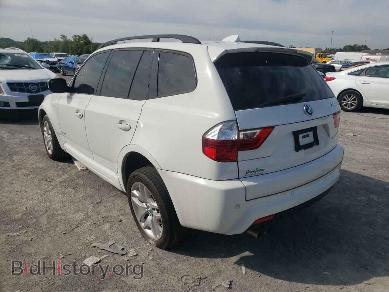 2010 BMW X3 - VIN: WBXPC9C40AWK16361 - Фото 3