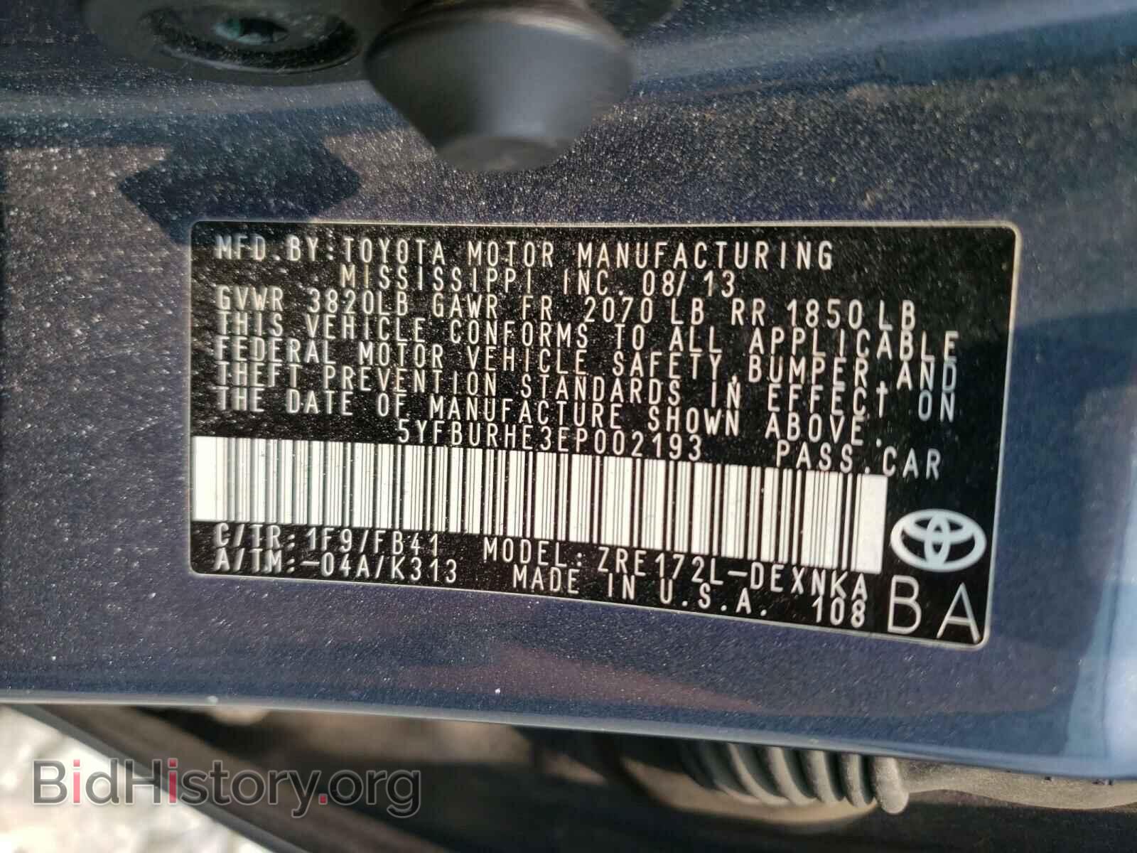 2014 TOYOTA COROLLA - VIN: 5YFBURHE3EP002193 - Фото 10