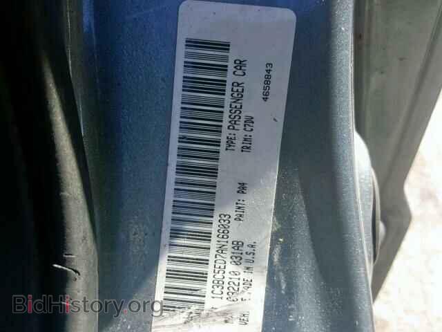 2010 CHRYSLER SEBRING - VIN: 1C3BC5ED7AN166033 - Фото 10