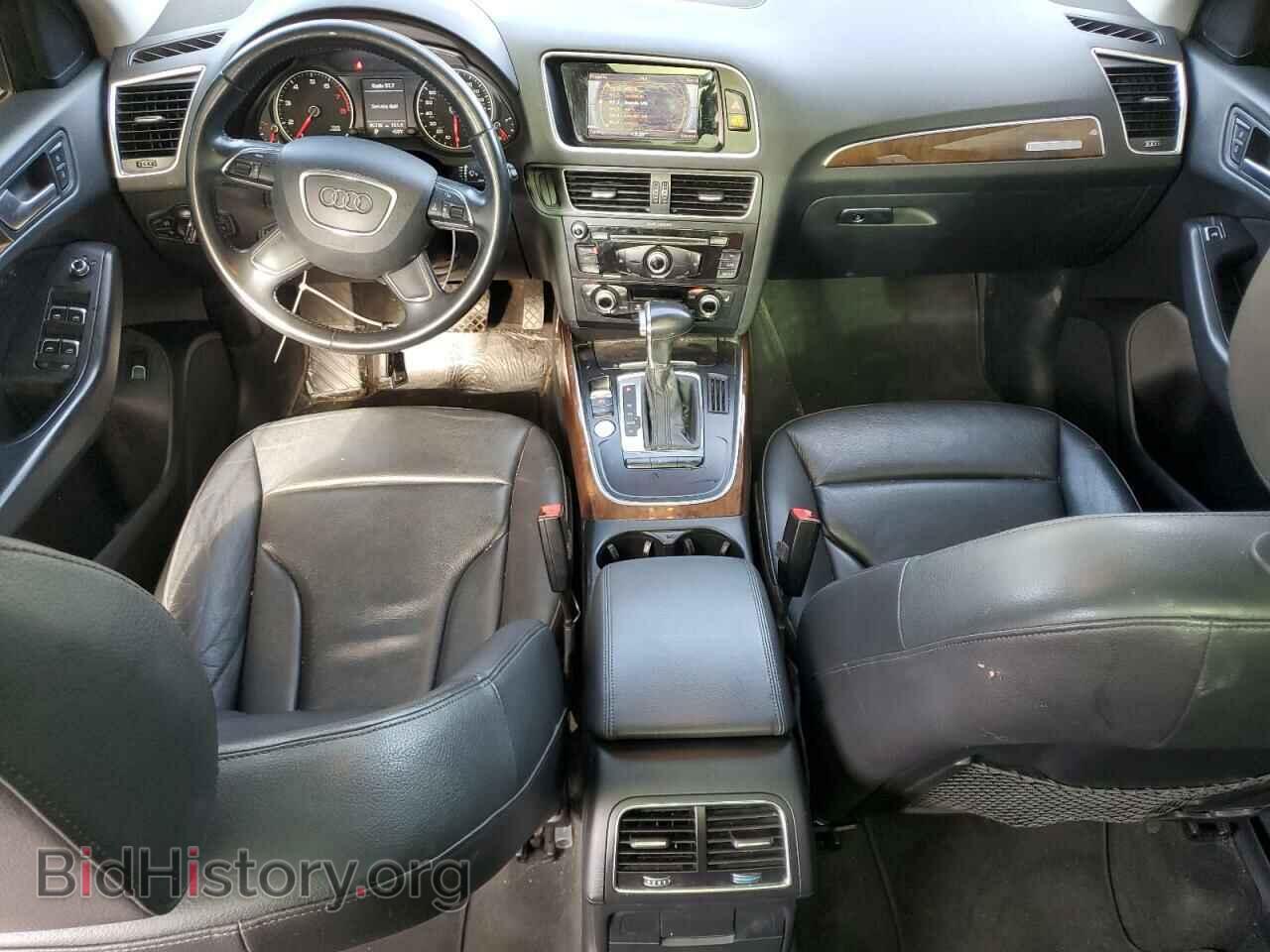 2017 AUDI Q5 - VIN: WA1L2AFP8HA035631 - Фото 8
