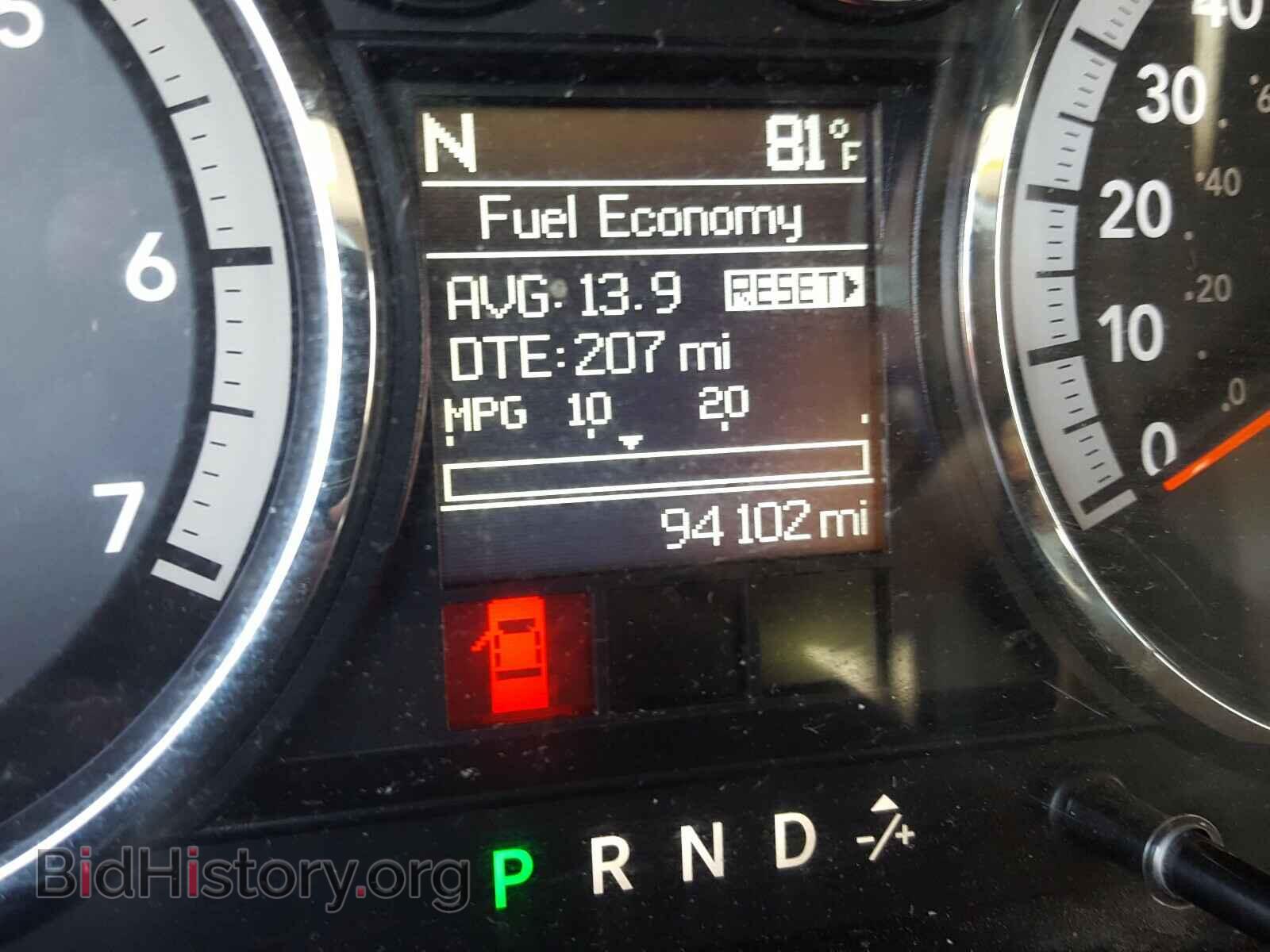 2012 DODGE RAM 1500 - VIN: 1C6RD7LT3CS240685 - Фото 8