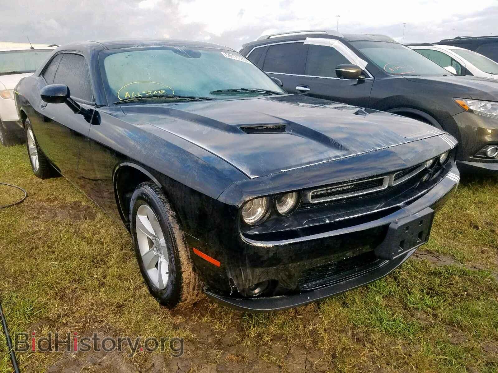 Фотография 2C3CDZAG0FH719064 - DODGE CHALLENGER 2015