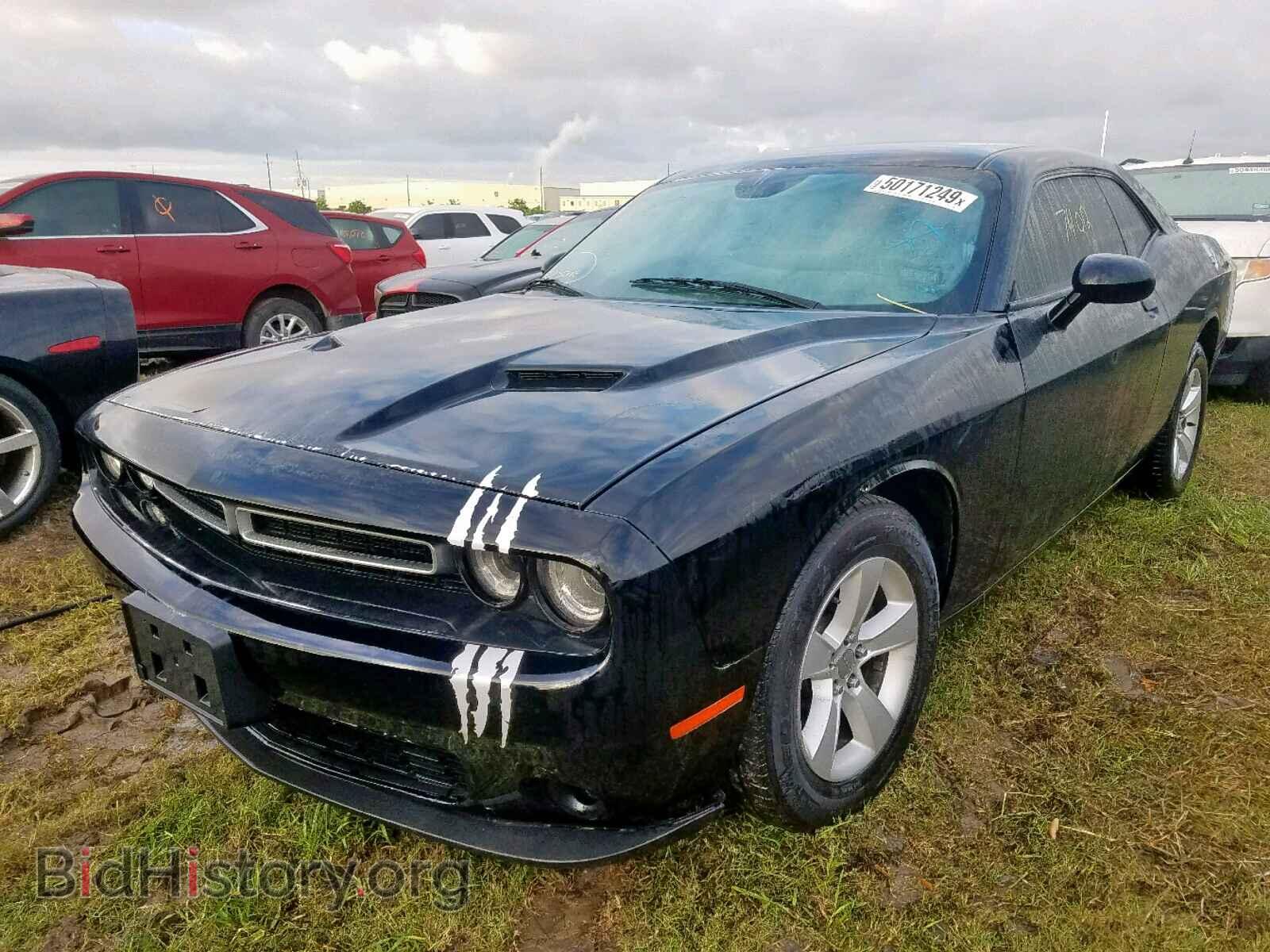 2015 DODGE CHALLENGER - VIN: 2C3CDZAG0FH719064 - Фото 2