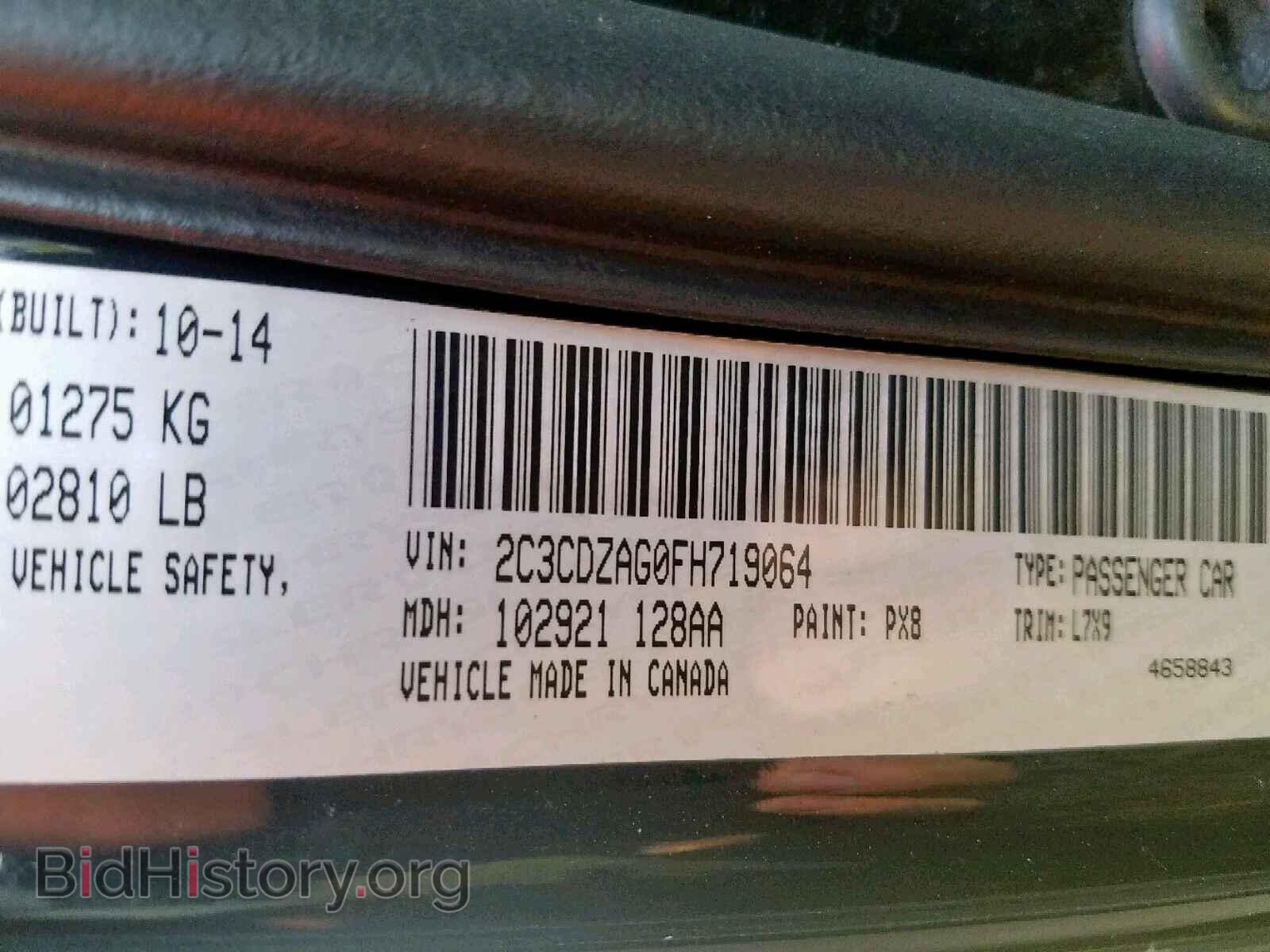2015 DODGE CHALLENGER - VIN: 2C3CDZAG0FH719064 - Фото 10