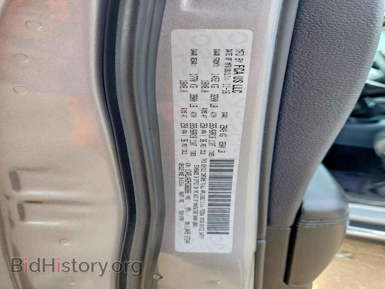 2017 DODGE DURANGO - VIN: 1C4RDJAG9HC686966 - Фото 13