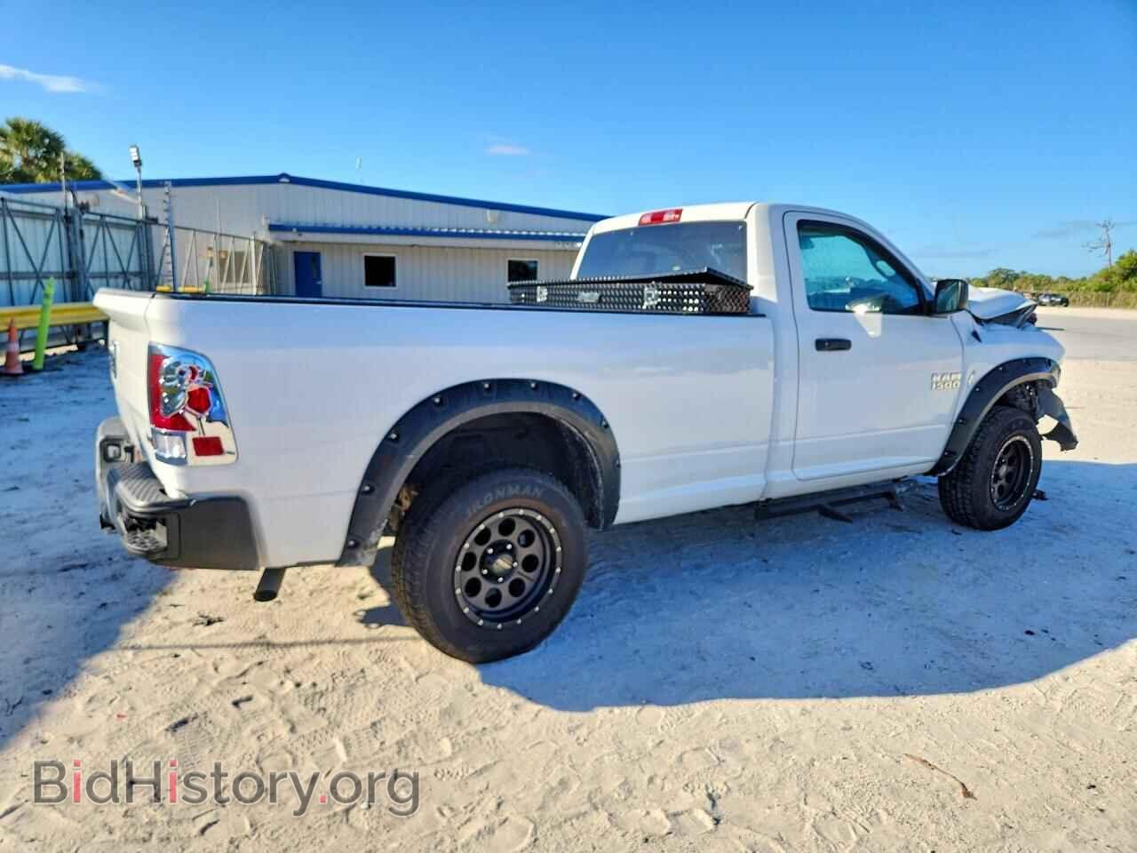 2017 RAM 1500 - VIN: 3C6JR6DG9HG654675 - Фото 3