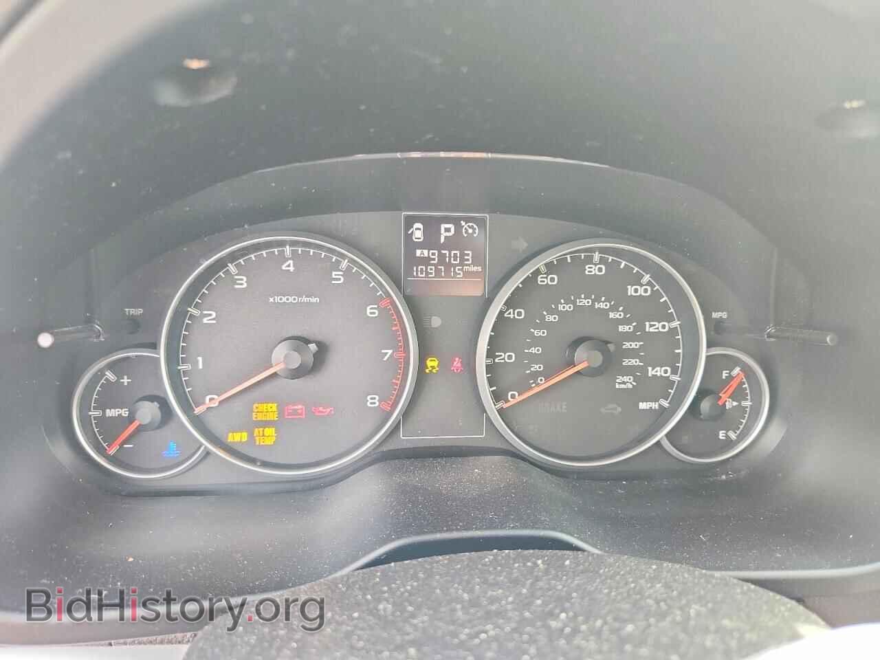 2014 SUBARU OUTBACK - VIN: 4S4BRBDC5E3326067 - Фото 9