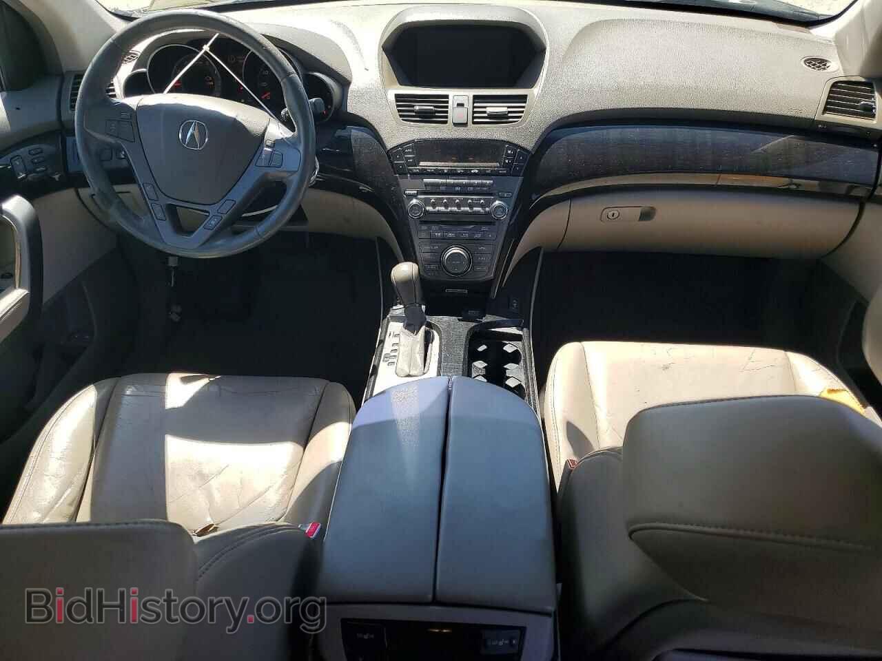 2007 ACURA MDX - VIN: 2HNYD28417H538152 - Фото 8