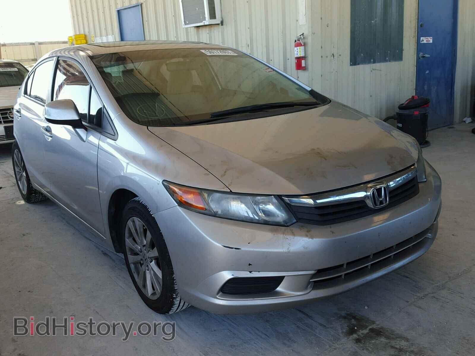 Фотография 19XFB2F81CE059079 - HONDA CIVIC 2012