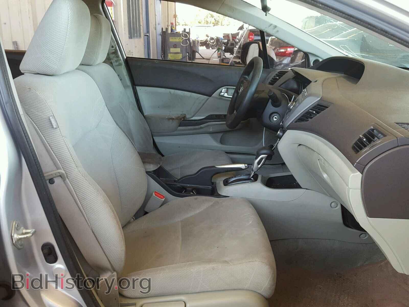2012 HONDA CIVIC - VIN: 19XFB2F81CE059079 - Фото 5