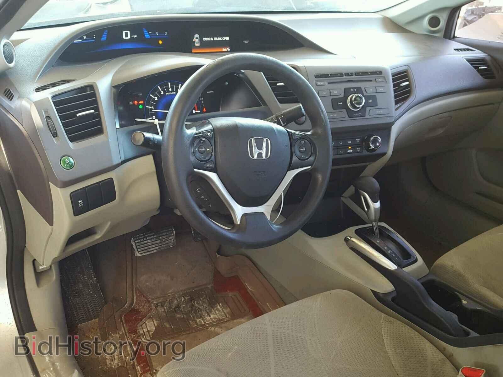 2012 HONDA CIVIC - VIN: 19XFB2F81CE059079 - Фото 9