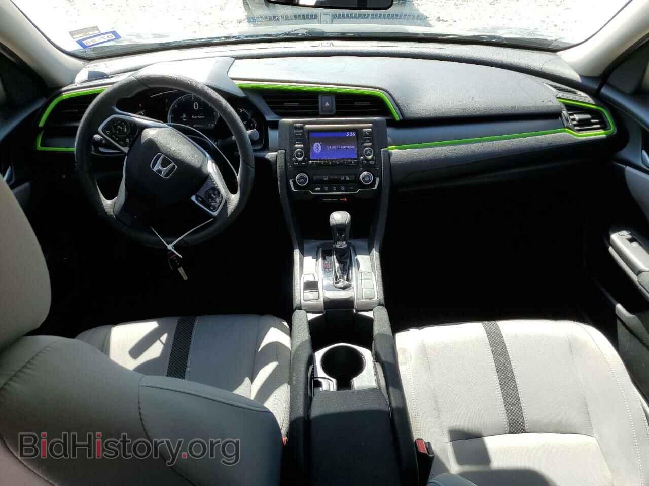 2019 HONDA CIVIC - VIN: 19XFC2F64KE045896 - Фото 8