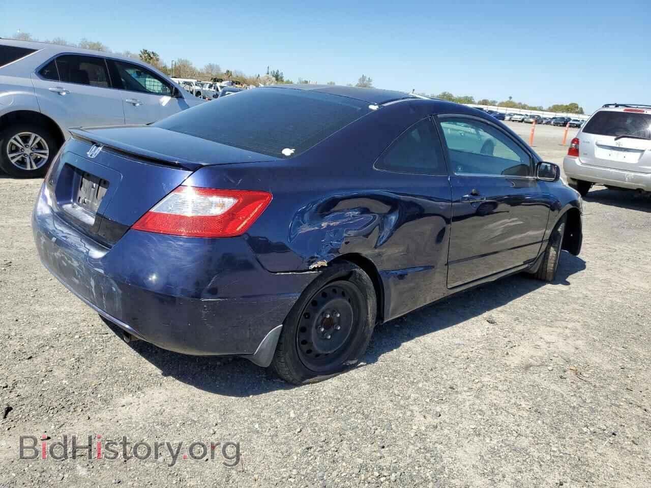 2006 HONDA CIVIC - VIN: 2HGFG12896H541701 - Фото 3