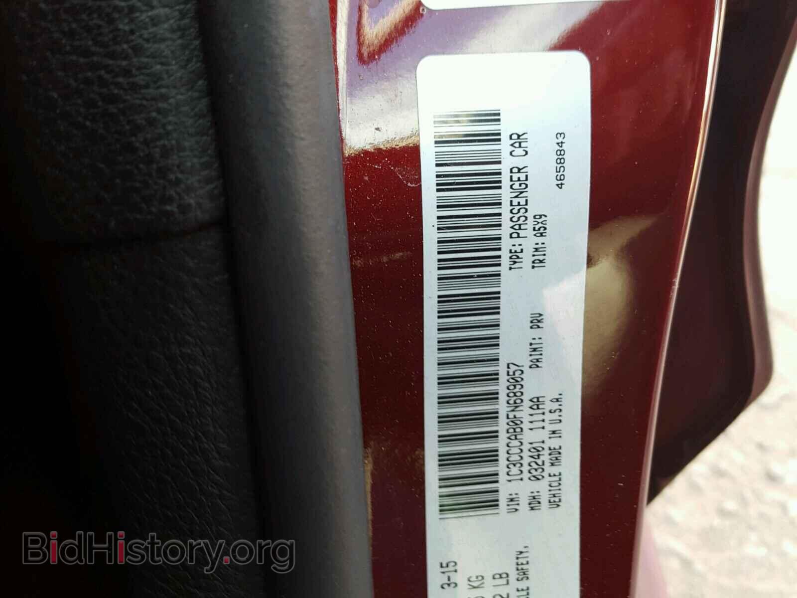 2015 CHRYSLER 200 - VIN: 1C3CCCAB0FN689057 - Фото 10