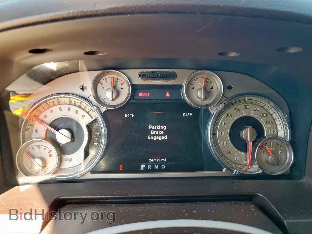 2013 RAM 1500 - VIN: 1C6RR6WT6DS707090 - Фото 9