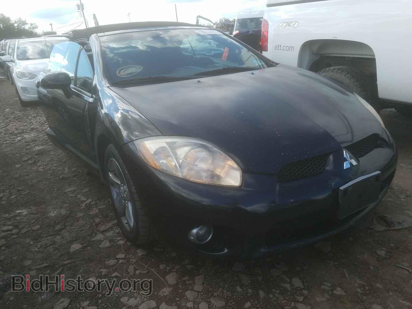 Photo 4A3AL25F87E009432 - MITSUBISHI ECLIPSE 2007