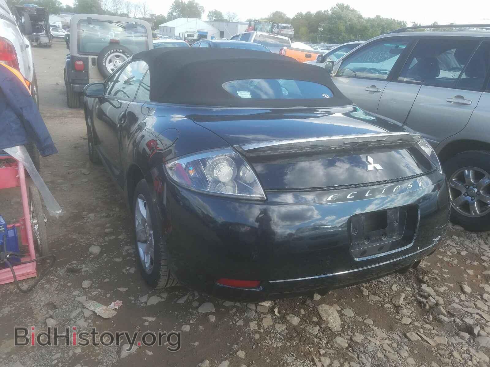 2007 MITSUBISHI ECLIPSE - VIN: 4A3AL25F87E009432 - Photo 3