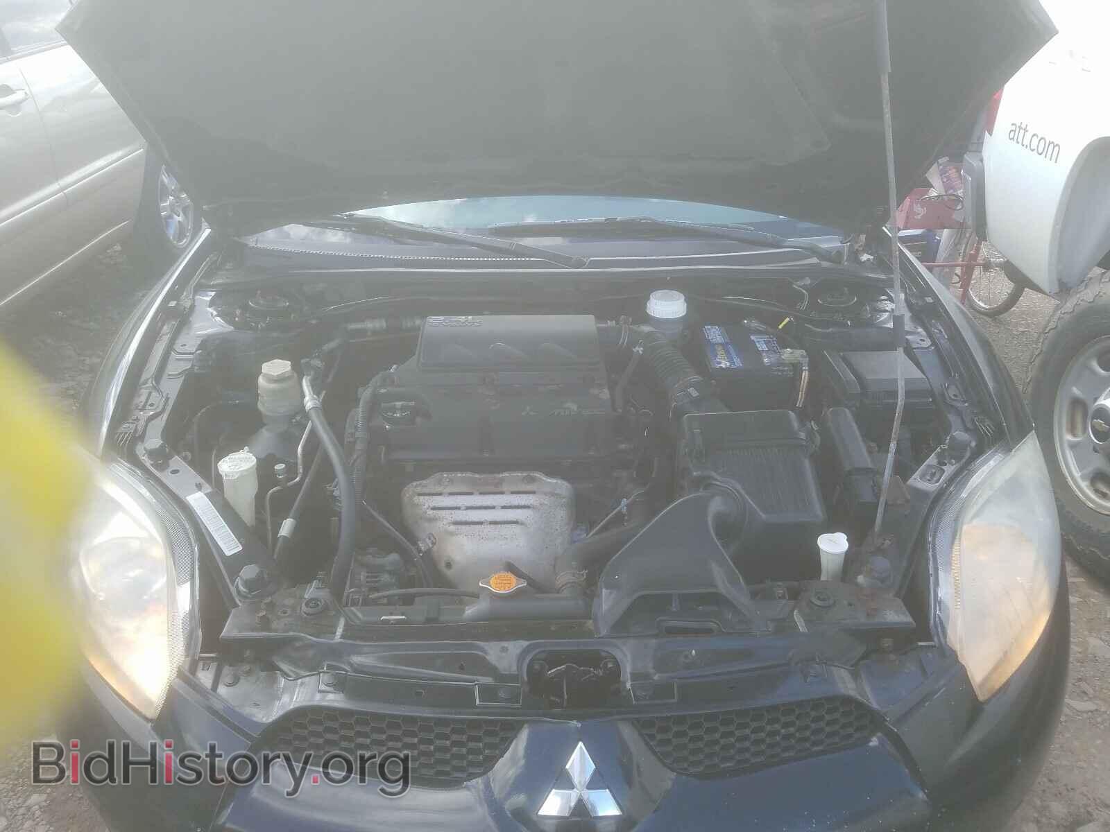 2007 MITSUBISHI ECLIPSE - VIN: 4A3AL25F87E009432 - Photo 7