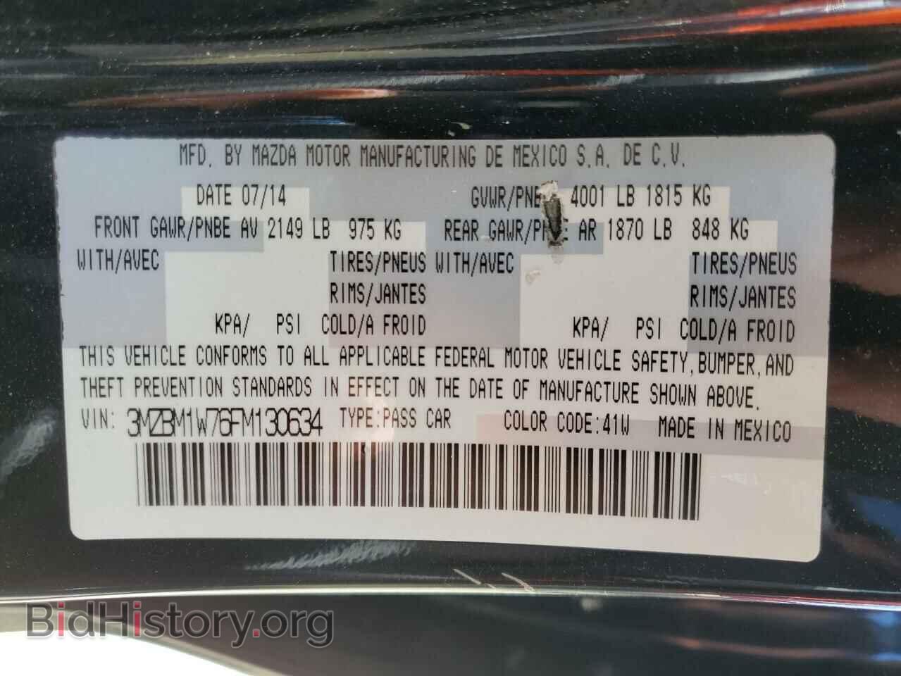 2015 MAZDA 3 - VIN: 3MZBM1W76FM130634 - Фото 12