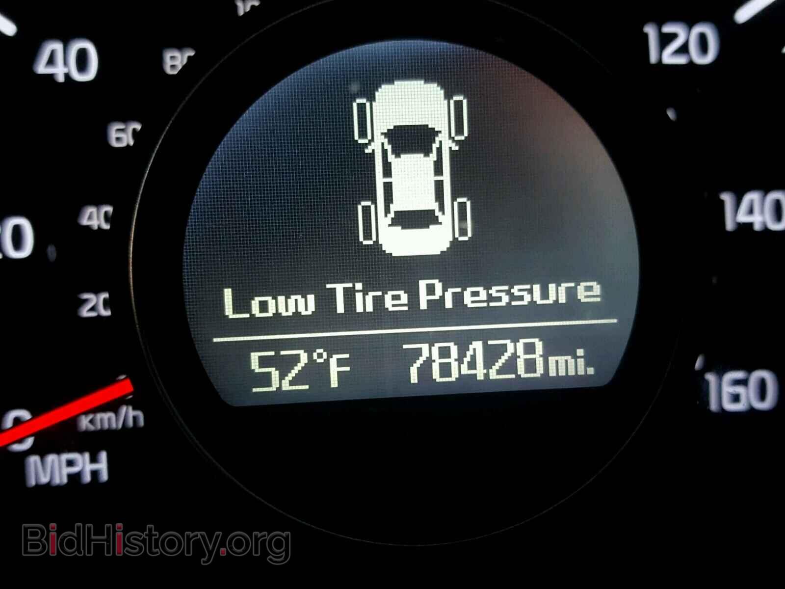 2014 KIA OPTIMA - VIN: KNAGM4A78E5455482 - Photo 8