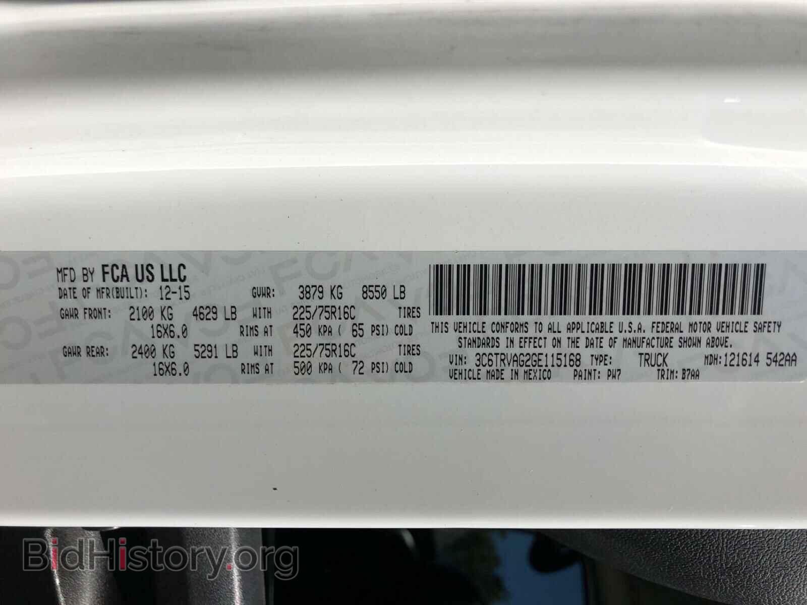 2016 RAM PROMASTER - VIN: 3C6TRVAG2GE115168 - Фото 10