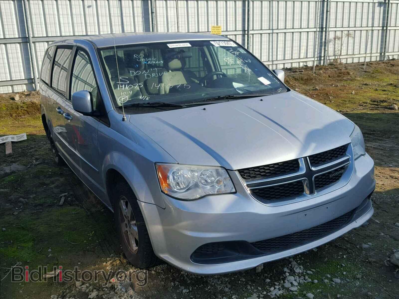 Фотография 2C4RDGCG0CR141075 - DODGE CARAVAN 2012