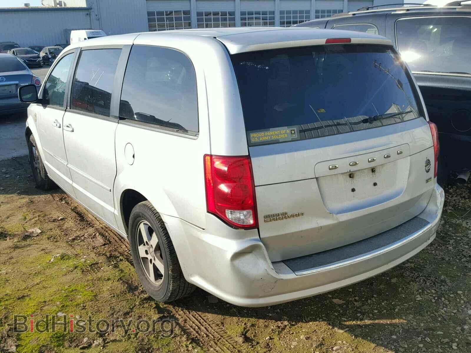 2012 DODGE CARAVAN - VIN: 2C4RDGCG0CR141075 - Фото 3