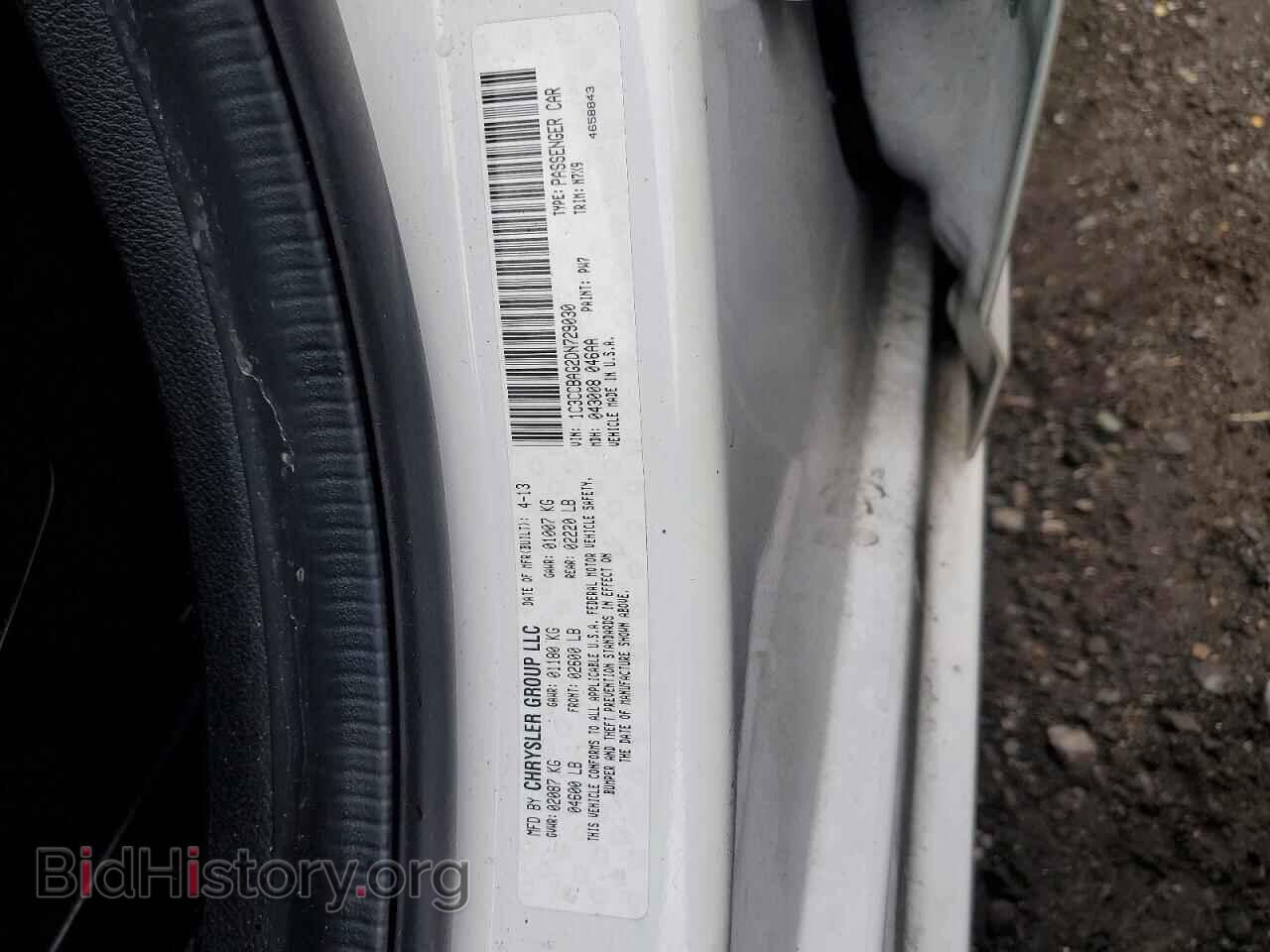 2013 CHRYSLER 200 - VIN: 1C3CCBAG2DN729030 - Photo 13