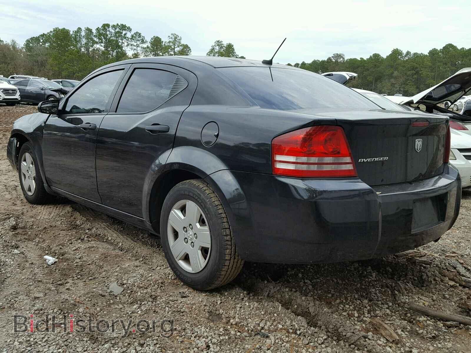 2008 DODGE AVENGER - VIN: 1B3LC46K98N104510 - Фото 3