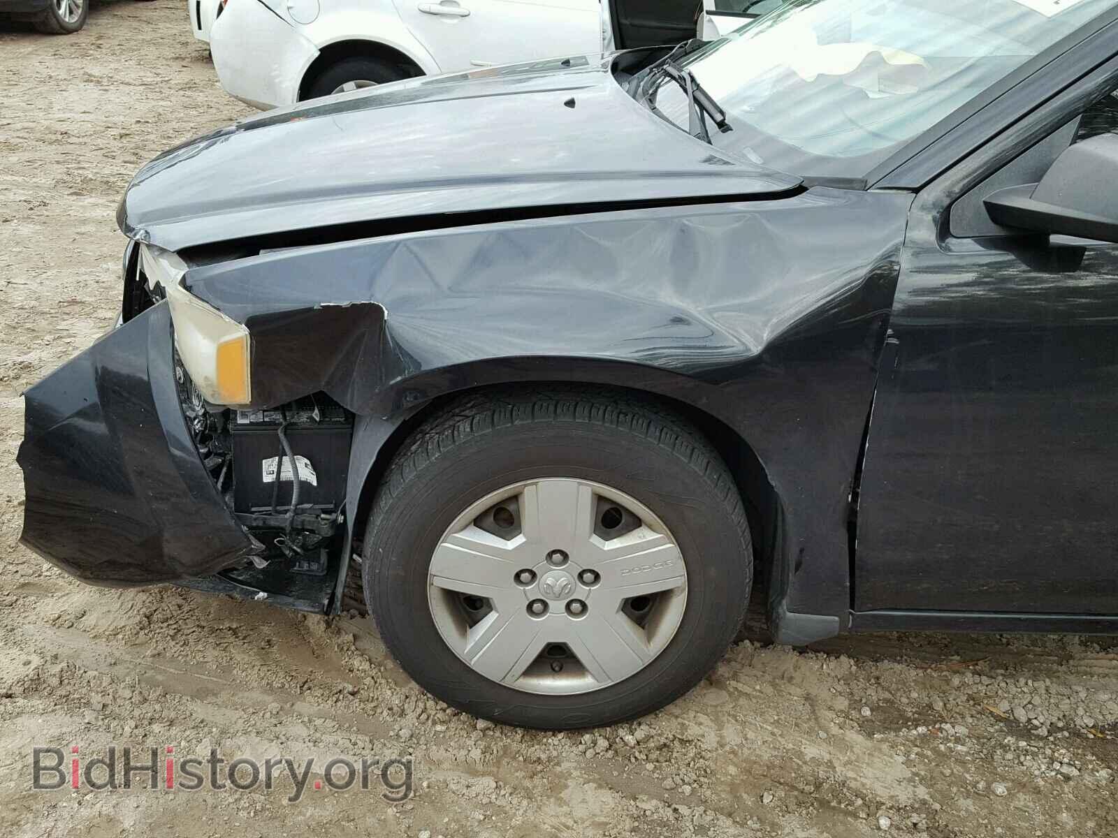 2008 DODGE AVENGER - VIN: 1B3LC46K98N104510 - Фото 9