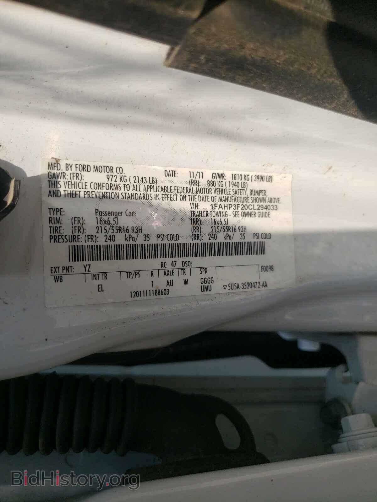 2012 FORD FOCUS - VIN: 1FAHP3F20CL294033 - Photo 10
