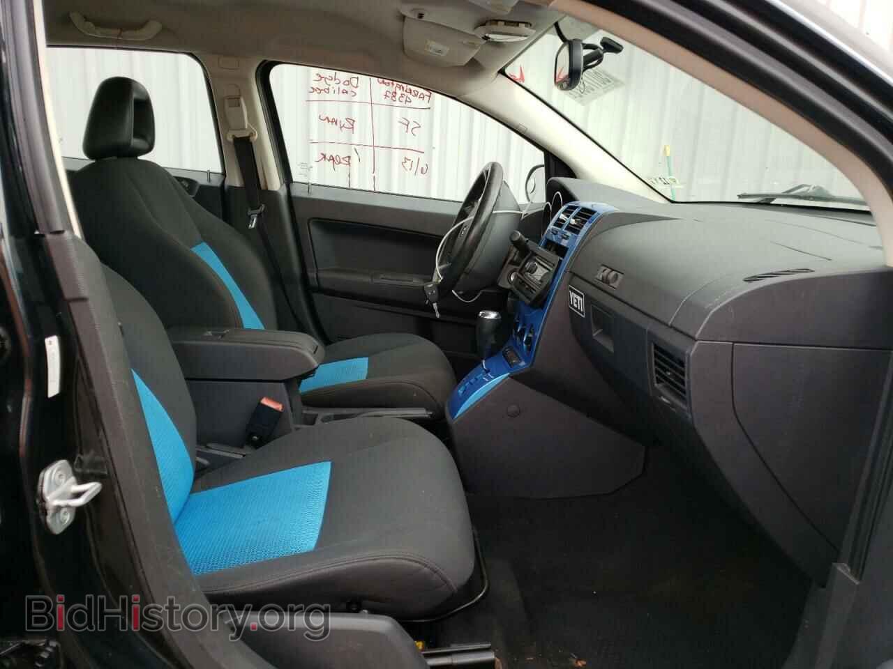 2008 DODGE CALIBER - VIN: 1B3HE78K68D638746 - Фото 5