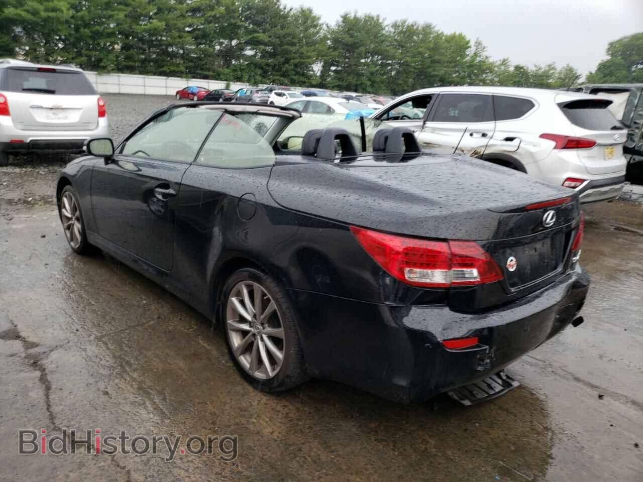 2013 LEXUS IS - VIN: JTHFF2C27D2528368 - Photo 3