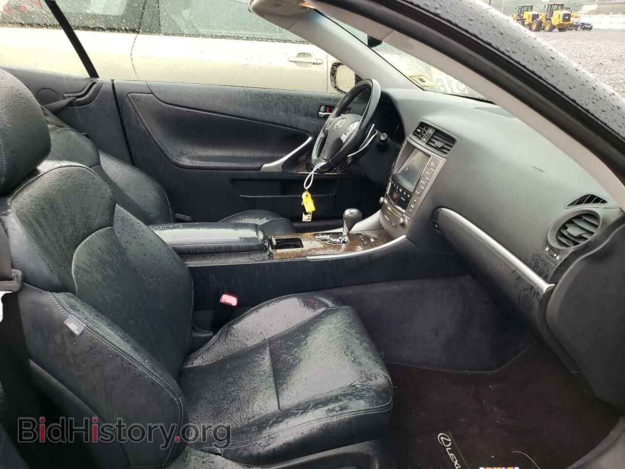2013 LEXUS IS - VIN: JTHFF2C27D2528368 - Photo 5